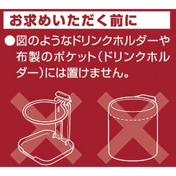 灰皿 SPラグジュアリーカーボン カーメイト