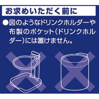 灰皿 SPラグジュアリーカーボン カーメイト