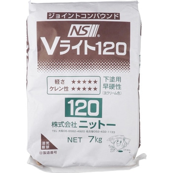 Vライト120 ニットー