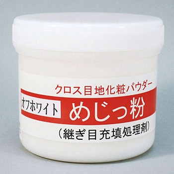 めじっ粉 容器入り ニットー