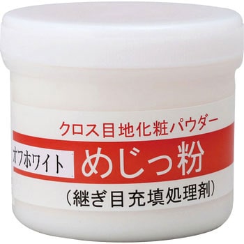めじっ粉 容器入り ニットー