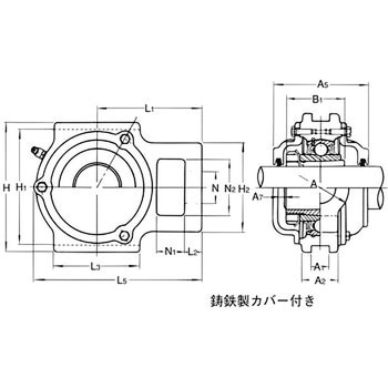 テークアップ形ユニット テーパ穴形 鋳鉄製カバー付き 片側軸端 旭精工