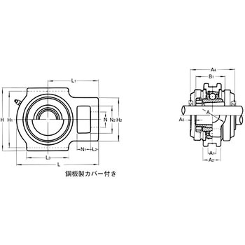 テークアップ形ユニット テーパ穴形鋼鈑製カバー付き 片側軸端 旭精工