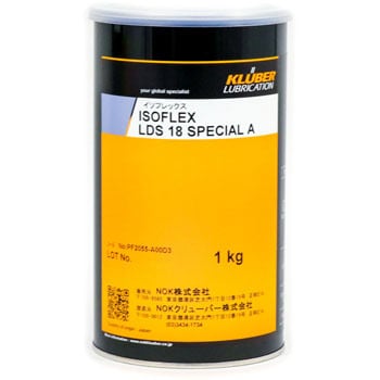 ISOFLEX LDS18 SPECIAL A NOKクリューバー リチウムグリース 【通販