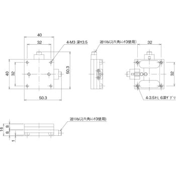 薄型フィックスステージ 中央精機