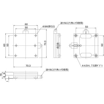 LD-T6052FX 薄型フィックスステージ 1個 中央精機 【通販サイトMonotaRO】