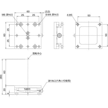ゴニオフィックスステージ 60×60 中央精機