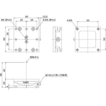 TS-6052FX ゴニオフィックスステージ 60×60 1個 中央精機 【通販サイト