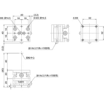 中央精機 TD-4051FX 二軸ゴニオフィックスステージ 40×40-