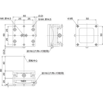 TD-6051FX 二軸ゴニオフィックスステージ 60×60 1個 中央精機 【通販