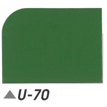 ユータックE-40 1セット(4kg) 日本特殊塗料 【通販サイトMonotaRO】