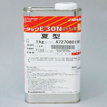 ユータックE-30Nローラー用 日本特殊塗料