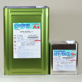 パラサーモシリコン 1セット(16kg) 日本特殊塗料 【通販サイトMonotaRO】