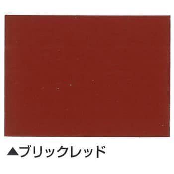 パラサーモシリコン 1セット(16kg) 日本特殊塗料 【通販サイトMonotaRO】