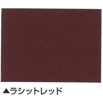 パラサーモシリコン 日本特殊塗料