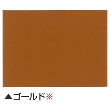 NTスラリー 瓦用上塗 日本特殊塗料