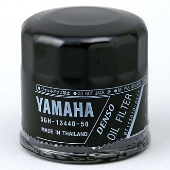 5GH-13440-50 エレメントアセンブリ オイルクリーナ 1個 YAMAHA(ヤマハ) 【通販モノタロウ】