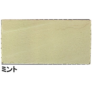 プレミアム珪藻土壁材 1坪用 フジワラ化学