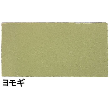 プレミアム珪藻土壁材 1坪用 フジワラ化学