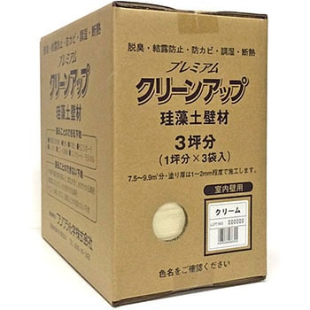プレミアム珪藻土壁材 3坪用 フジワラ化学