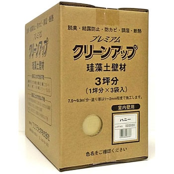 プレミアム珪藻土壁材 3坪用 フジワラ化学