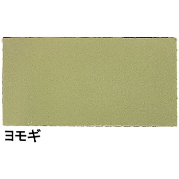 プレミアム珪藻土壁材 3坪用 フジワラ化学