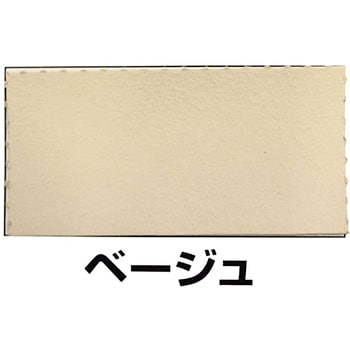 かんたん・あんしん珪藻土 フジワラ化学