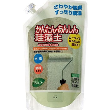 かんたん・あんしん珪藻土 1袋(1.5kg) フジワラ化学 【通販サイト