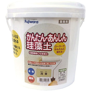 かんたん・あんしん珪藻土 フジワラ化学