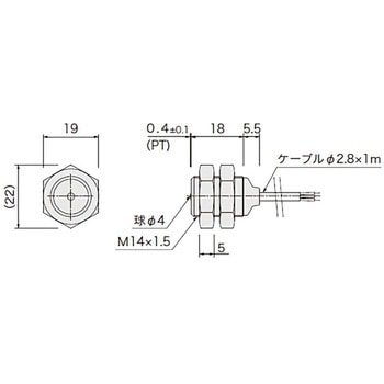 ストッパスイッチ アサ電子工業
