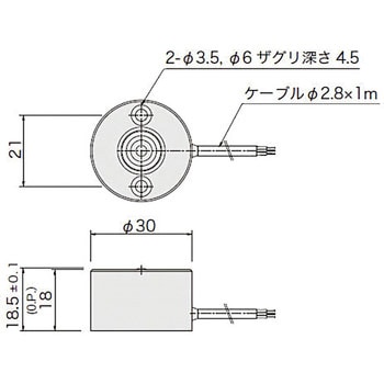 ストッパスイッチ アサ電子工業