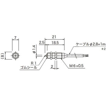 タッチスイッチ アサ電子工業