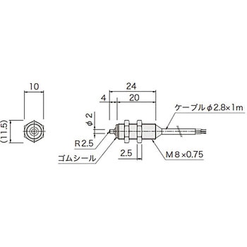 タッチスイッチ アサ電子工業
