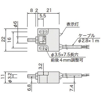 トビラスイッチ アサ電子工業