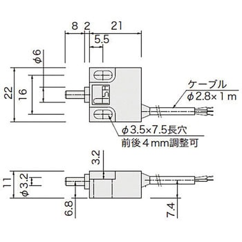 トビラスイッチ アサ電子工業