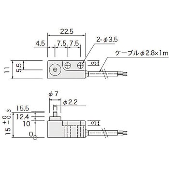 フラットスイッチ アサ電子工業