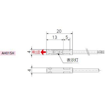 ボールカップリング NBSタイプ アサ電子工業