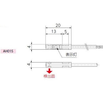 ボールカップリング NBSタイプ アサ電子工業