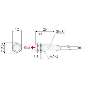 ボールカップリング NBSタイプ アサ電子工業