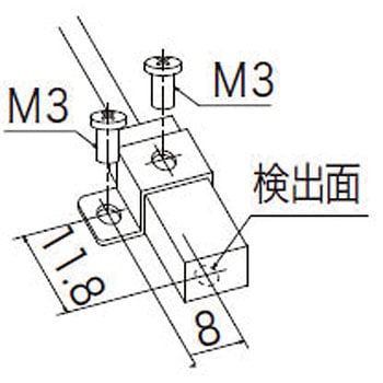 磁気近接センサ アサ電子工業