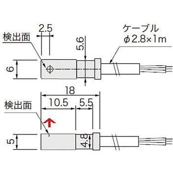 磁気近接センサ アサ電子工業