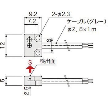 磁気近接センサ アサ電子工業