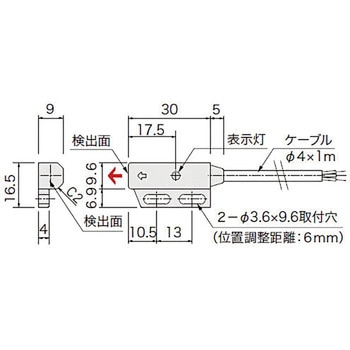 磁気近接センサ アサ電子工業