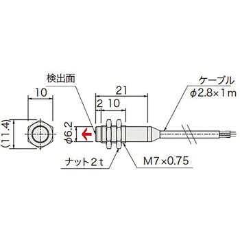 磁気近接センサ アサ電子工業