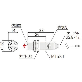 磁気近接センサ アサ電子工業