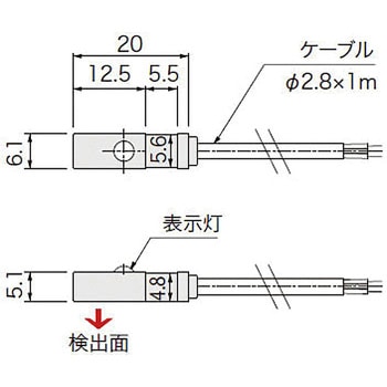 磁気近接センサ アサ電子工業