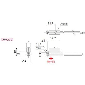 磁気近接センサ アサ電子工業