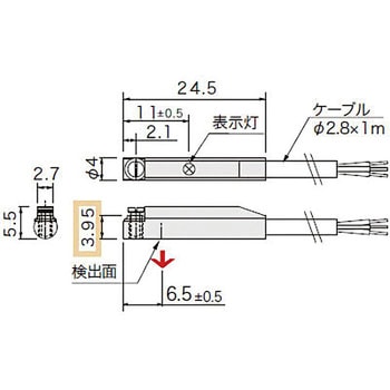 磁気近接センサ アサ電子工業