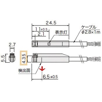 磁気近接センサ アサ電子工業