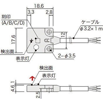磁気近接センサ アサ電子工業